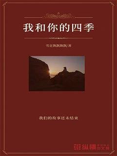 逃离狂热地带