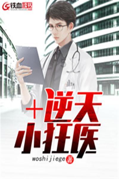做红烧肉之前，到底要不要焯水游戏画面