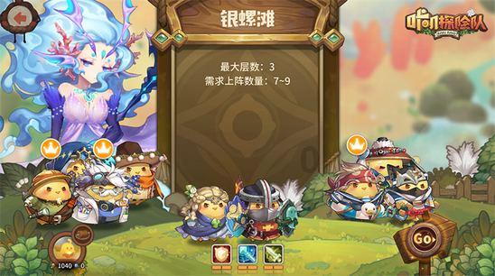 最终幻想世界