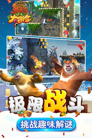 高新区(新市区)打造科创金融服务高地