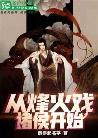 怎么看待风口上的短视频？游戏画面