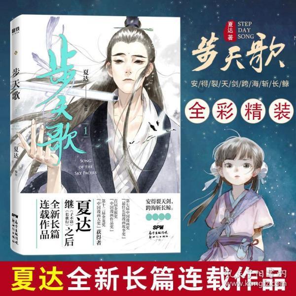 颜色方块