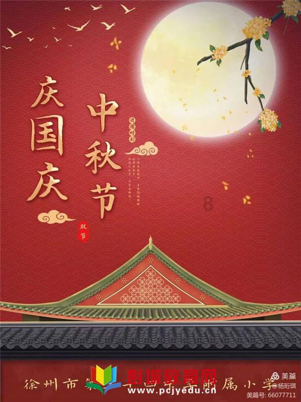 南明区永乐乡干井村:深耕网格化服务管理 激活基层治理“神经末梢”