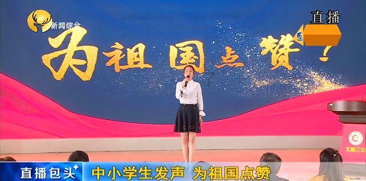 女子用身体撑住老人防止其摔倒 获见义勇为专项奖励