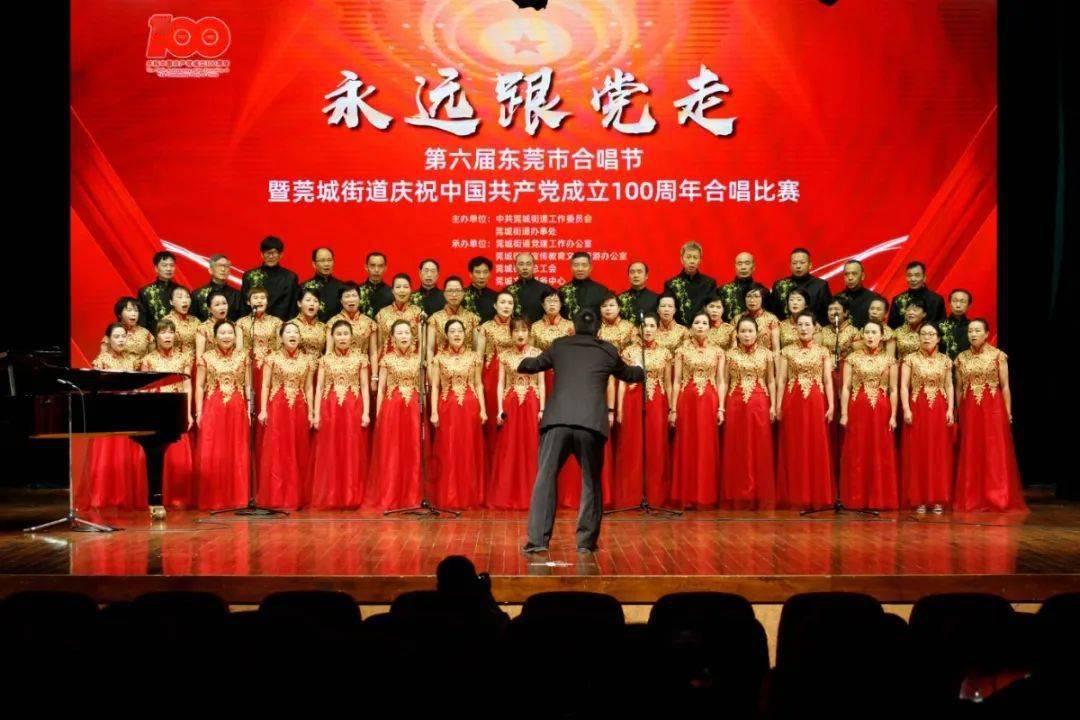 追云者编年史