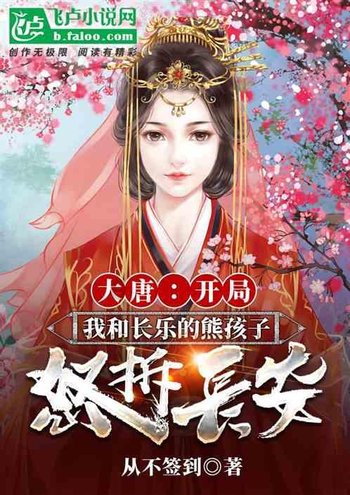 憨豆先生趣味拼图